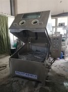 定制超聲波清洗機(jī)